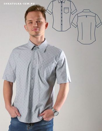 Descarga Camisa hombre patrón gratis